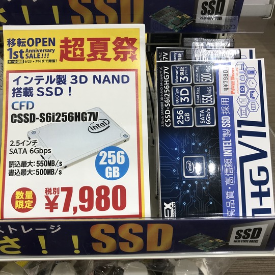 710F069F-11A1-4E31-AE9F-A92A89B68CC6