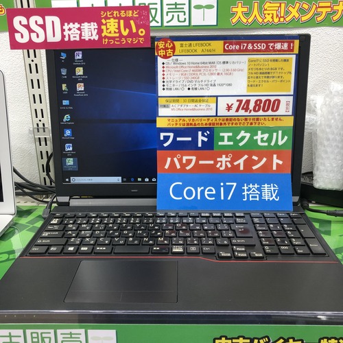 999FB064-55A0-4F16-A936-D18F50110A36