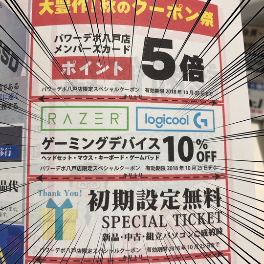 0B8432E0-578E-428D-9576-7E87CB11778C