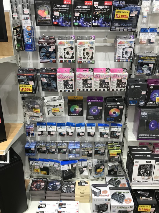 C9E64B98-79E2-46A8-AE6B-E94033C61705
