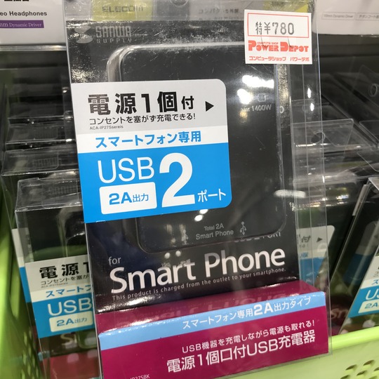 6CD2FA3F-5F1D-4B94-B6EF-23A2A741EA78