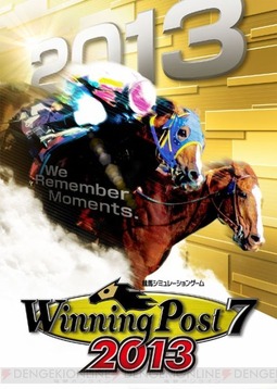 winningp_01