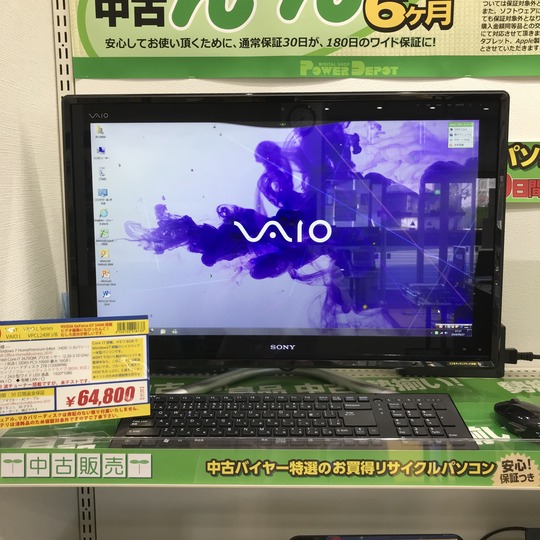 2912FED5-9F9F-40A3-8B97-38A00F3FD337