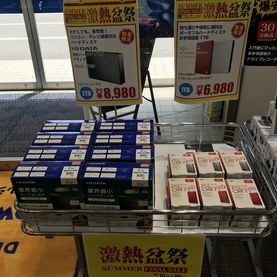7C4C413A-4C49-48D1-91C8-6A8C04879E01