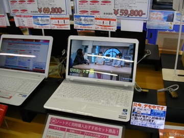 IMGP0969