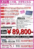 光