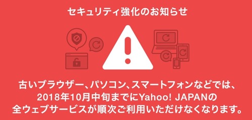 yahoo_01