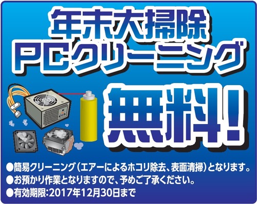 event4