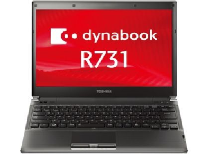 R731-C