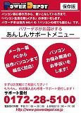 光