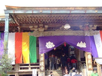 青岸渡寺-パワースポット熊野 (3)