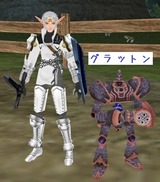 グラットン