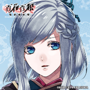 hyakka_enju_small