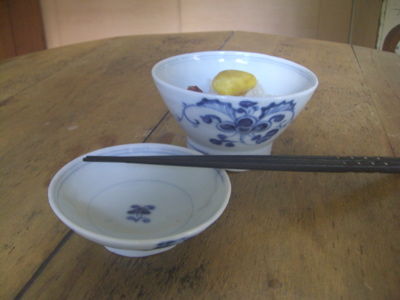 small plate