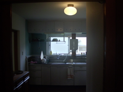 new kitchen