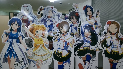 IMAG0147