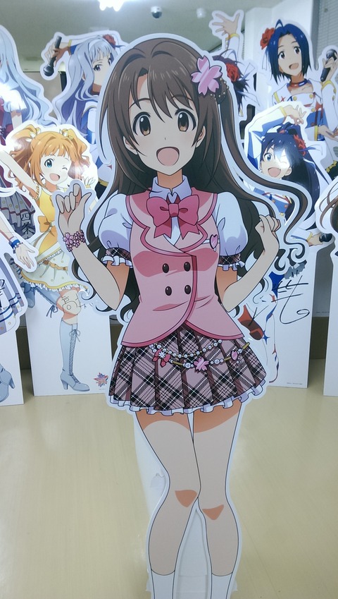 IMAG0146