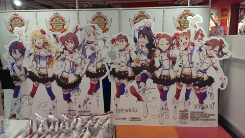 IMAG0315