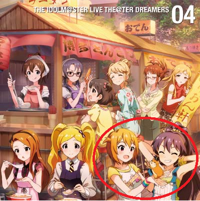 あ