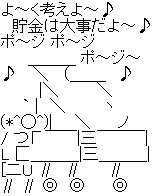 1i