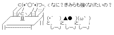 1u