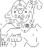 1a