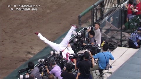 新井さん