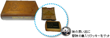 u14