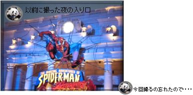 u9