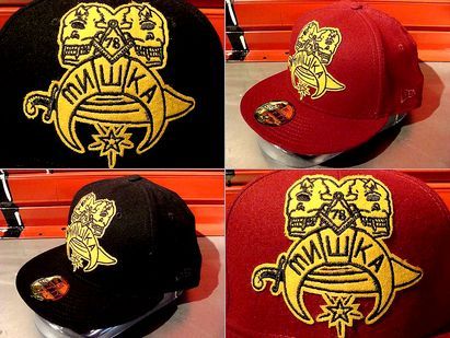 solomon crest new era