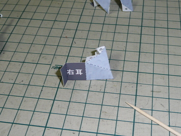 P1010328