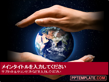 �ƥ��_earth16_��åɡ�ɽ��