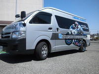 CIMG2216