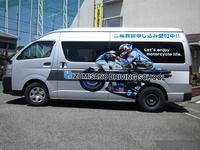 CIMG2218