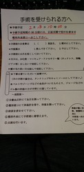 20190217_161236