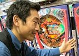どうぞ!!