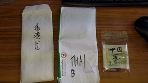 20170227_105531