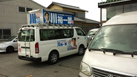 20140306_105059
