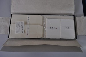 DSC_0101-768x510