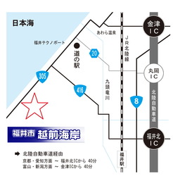 access