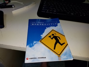 20170702_012618