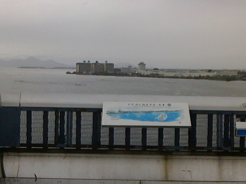 gbridge