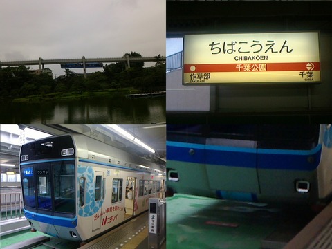 x14b