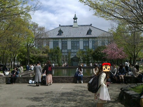 奈良女