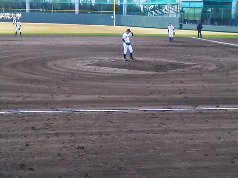 naruohama