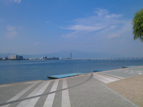 astart