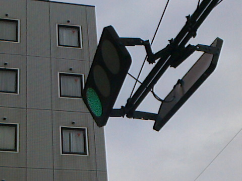 dsig