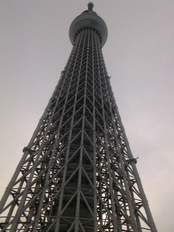 0_sky
