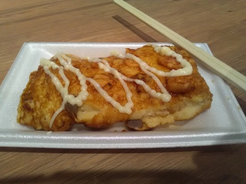 snack (3)