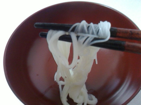 somen